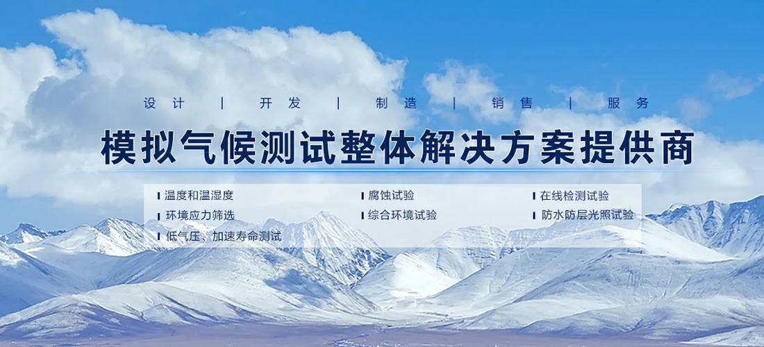 乐鱼网页版登录页面-乐鱼(中国)