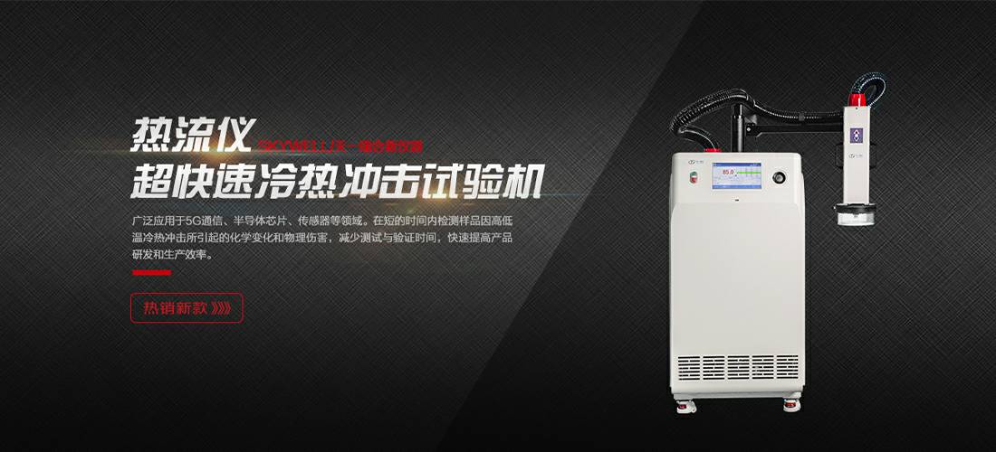 乐鱼网页版登录页面-乐鱼(中国)