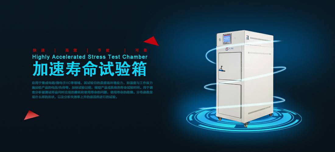 乐鱼网页版登录页面-乐鱼(中国)